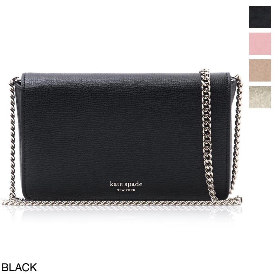 kate spade sylvia wallet