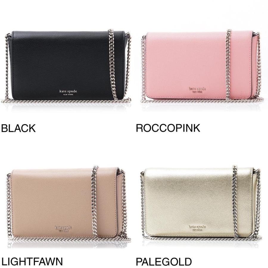 ケイトスペード Kate Spade 長財布 小銭入れ付き Sylvia Chain Wallet シルビア チェーン ウォレット レディース Chain Wallet Pwru71 001 Black Wallet Pwru71 モダンブルーyahoo 店 通販 Yahoo ショッピング