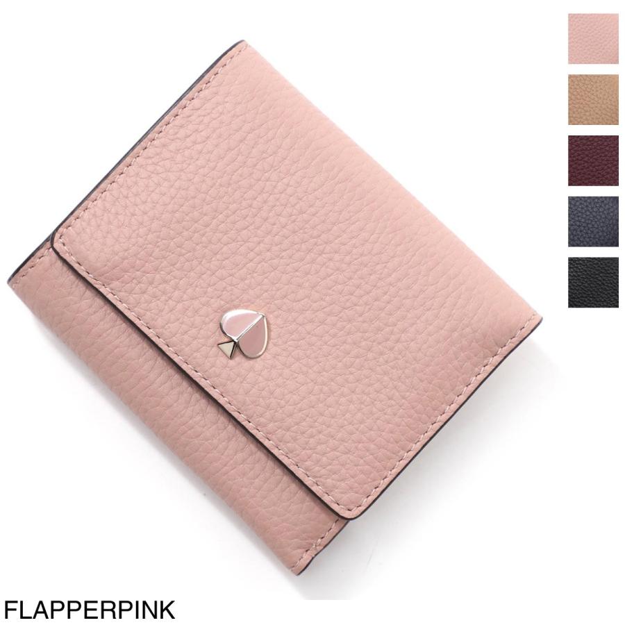 ケイトスペード Kate Spade 3つ折り財布 小銭入れ付き Polly Small Trifold ポリー レディース Trifold Wallet Pwru7316 967 Flapper Pink Wallet Pwru7316 モダンブルーyahoo 店 通販 Yahoo ショッピング