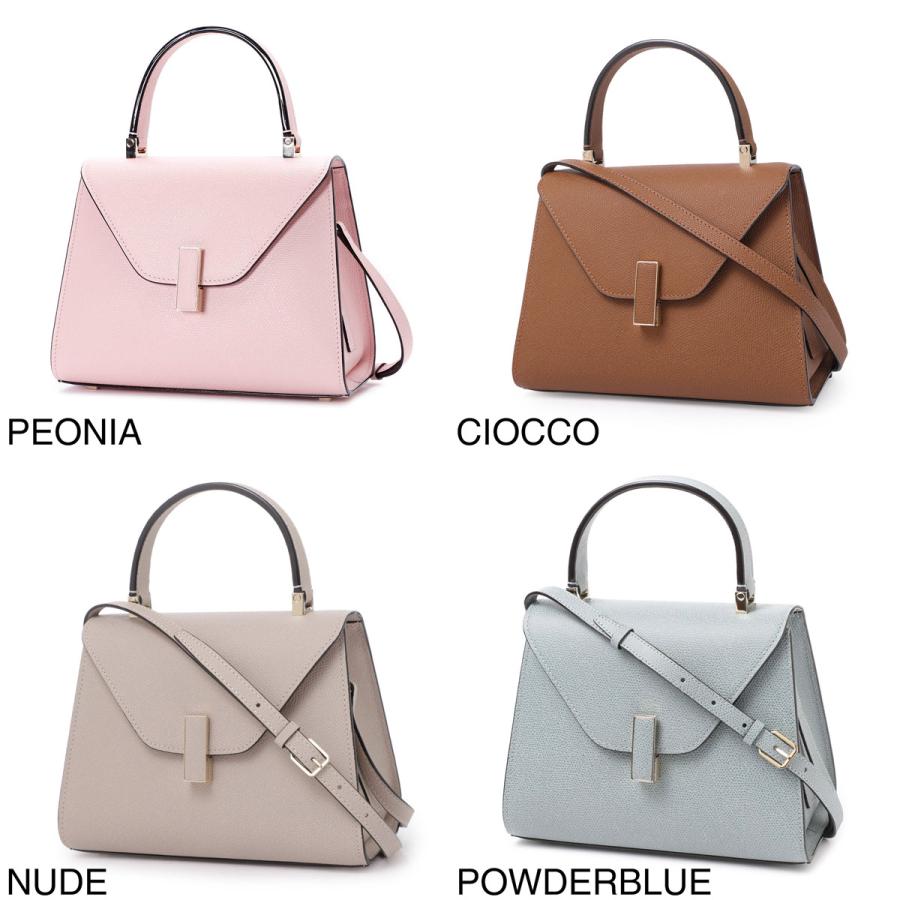 Valextra ヴァレクストラ ハンドバッグ 2WAY ISIDE MINI Valextra ヴァレクストラ ハンドバッグ 2WAY ISIDE MINI