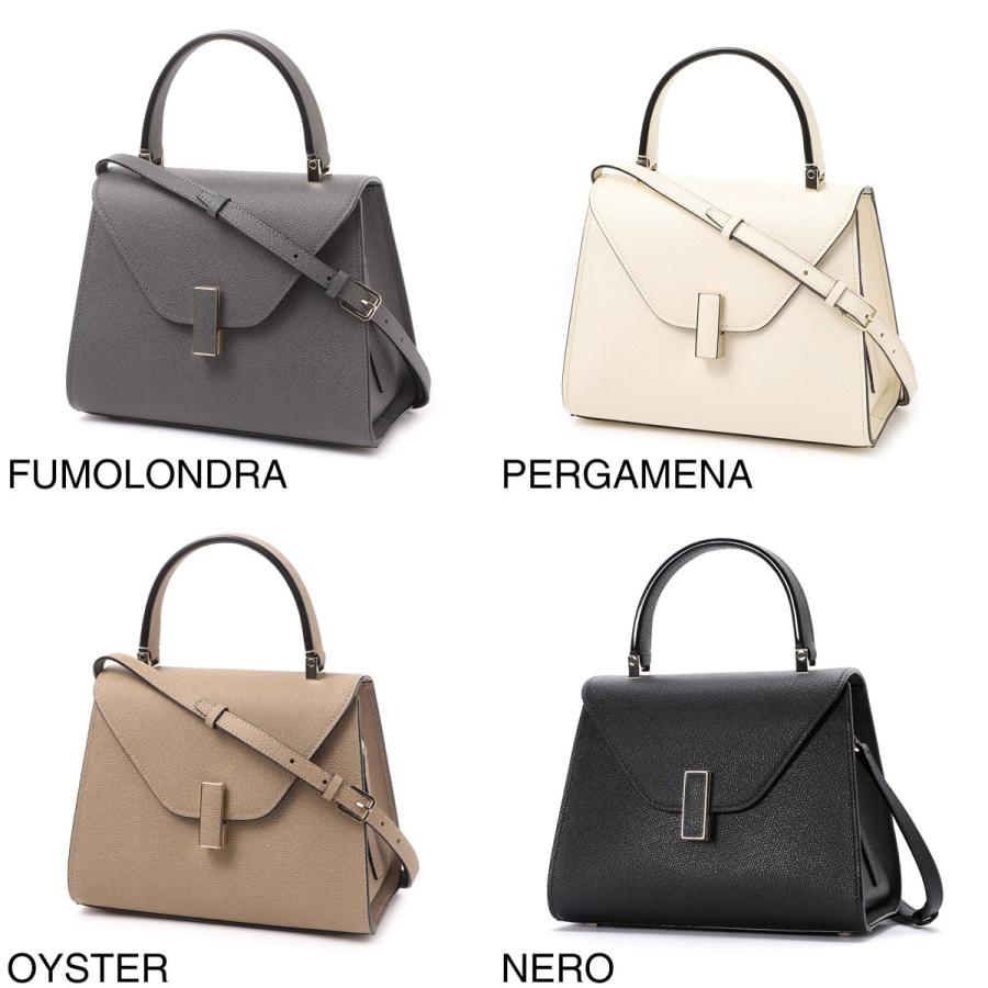 ◆Sランク◆VINTAGE◆【VALEXTRA】イジィデ*2way*ミニバッグ Valextra ヴァレクストラ ハンドバッグ 2WAY ISIDE MINI