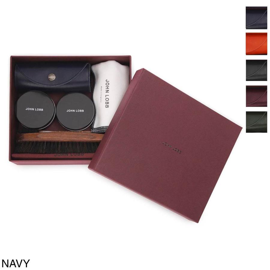 ジョンロブ JOHN LOBB シューズケア用品セット xcboxfl-00 : モダン