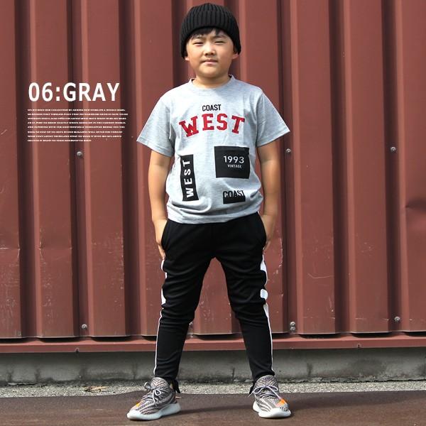子供服 キッズ ｔシャツ 10カラー ストリート 半袖ｔシャツ 天竺 プリント はん袖 男の子 女の子 ジュニア 韓国こども服 Shisky シスキー 韓国ファッション 5 02 Mb2 通販 Yahoo ショッピング