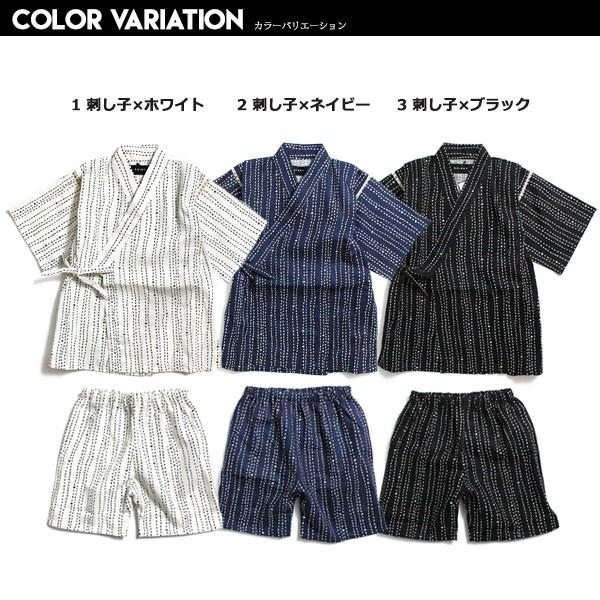 子供服 キッズ 甚平 日本製生地 綿100 涼綿 浴衣 和装 夏祭り 男の子 女の子 キッズ ジュニア 韓国こども服 Shisky シスキー 939 00 Mb2 通販 Yahoo ショッピング