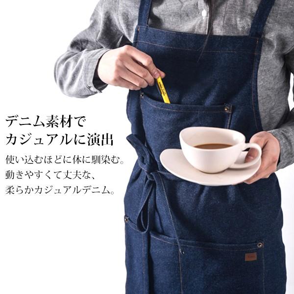デニムエプロン キッチン 親子コーデ おしゃれ 料理 カフェ ガーデニング Diy 男女兼用 韓国ファッション Dc 140 Mb2 通販 Yahoo ショッピング