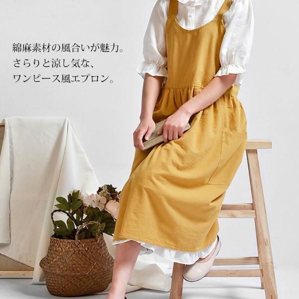 レディース ラウンドネック エプロン ワンピース風 リネンコットン 綿麻 キッチン おしゃれ 料理 カフェ ガーデニング Diy 女性用 韓国ファッション Dc 141 Mb2 通販 Yahoo ショッピング