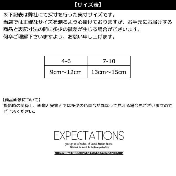 子供服 キッズ 靴下 リボン ハイソックス レース 女の子 お出かけ 発表会 入園 入学 保育園 幼稚園 小学生 ガールズ 女児 ジュニア 韓国こども服 Dc 291 Mb2 通販 Yahoo ショッピング