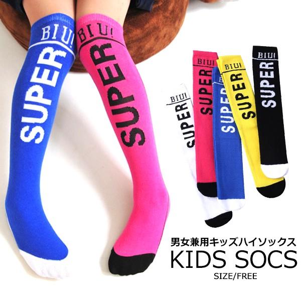 子供服 キッズ 靴下 英字ロゴ ハイソックス ニーハイソックス ストリート ダンス 小学生 男の子 女の子 男児 女児 ジュニア 韓国こども服 韓国 ファッション Dc 294 Mb2 通販 Yahoo ショッピング