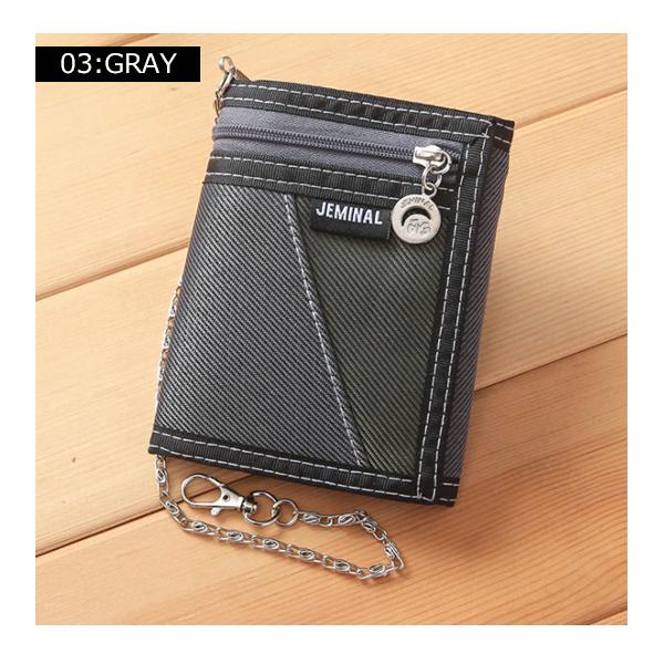 子供服 キッズ ウォレット チェーン付き 三つ折り 財布 さいふ 小銭入れ コインケース 切り替え マジックテープ 男の子 女の子 男児 女児 ジュニア 韓国こども服 Dc 528 Mb2 通販 Yahoo ショッピング