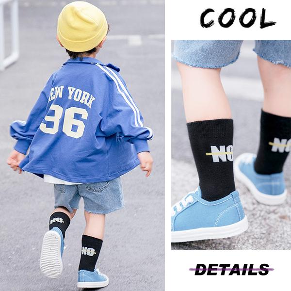 子供服 キッズ 靴下 3足セット Power ハイソックス ストリート スポーツ ダンス 小学生 男の子 女の子 男児 女児 ジュニア 韓国こども服 韓国ファッション Dc 580 Mb2 通販 Yahoo ショッピング