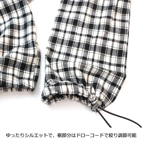 子供服 キッズ ロングパンツ チェック イージーパンツ ゆったり 総柄 長ズボン 男の子 女の子 男児 女児 ジュニア 韓国こども服 韓国ファッション Dc 584 Mb2 通販 Yahoo ショッピング