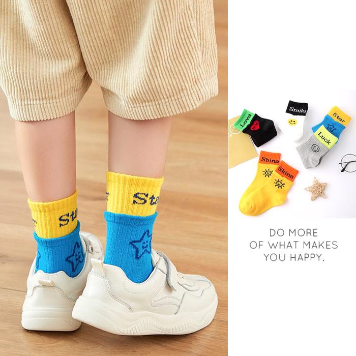 最大87 オフ キッズ 靴下 5足セット レイヤードソックス 男女兼用 子供服 重ね着風 スポーツ ダンス 小学生 男の子 女の子 男児 女児 ジュニア こども服 韓国ファッション Karolinemedeiros Com Br