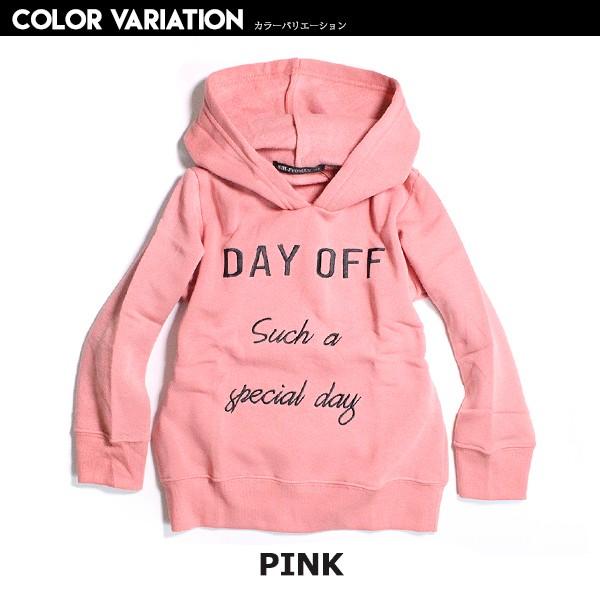 子供服 キッズ パーカー ロゴ刺繍 裏起毛パーカー 刺繍 スウェット スエット パーカ 男の子 女の子 ジュニア 韓国こども服 韓国ファッション Sj 49 15 Mb2 通販 Yahoo ショッピング