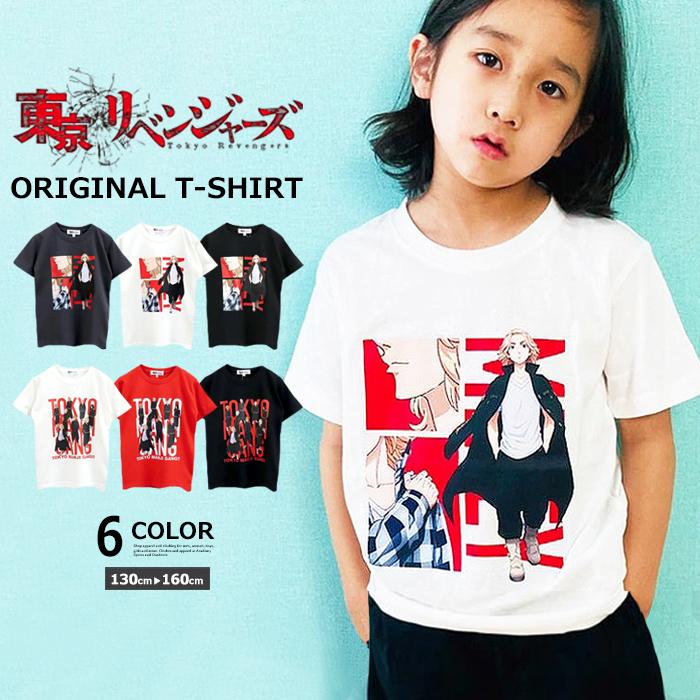 本物保証 Tシャツ Tシャツ Branshes 東京リベンジャーズコラボ 東卍バックプリントtシャツ Materialworldblog Com