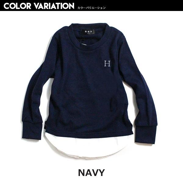 子供服 キッズ トレーナー 重ね着風 H刺繍 裏起毛トレーナー Holiday セミロング丈 レイヤードスウェット スエット 男の子 女の子 ジュニア 韓国こども服 Tr 06w Mb2 通販 Yahoo ショッピング