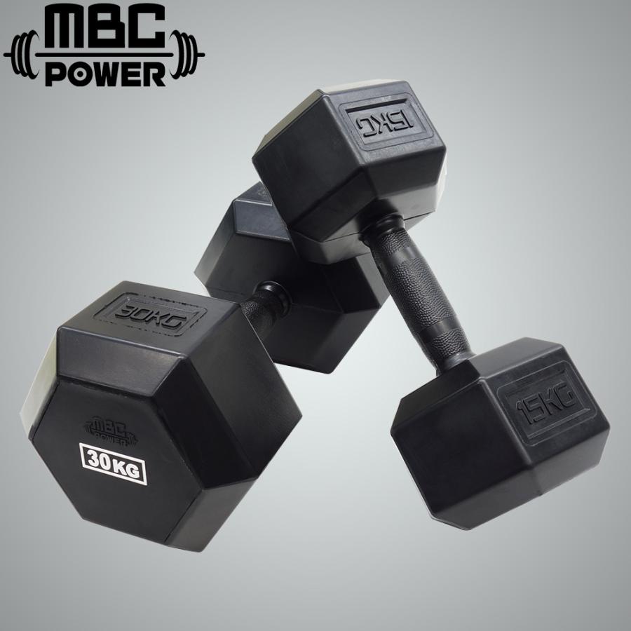 フルラバーコーテッドヘックスダンベル2.0 17.5kg 2個セット : frchd2 