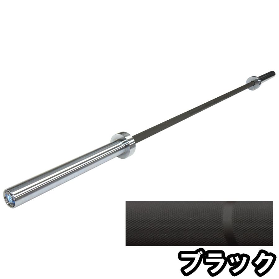 GYMWAY（ジムウェイ）セラコートクロストレーニングバー2.0 GYMWAY（ジムウェイ）セラコートクロストレーニングバー2.0（北海道