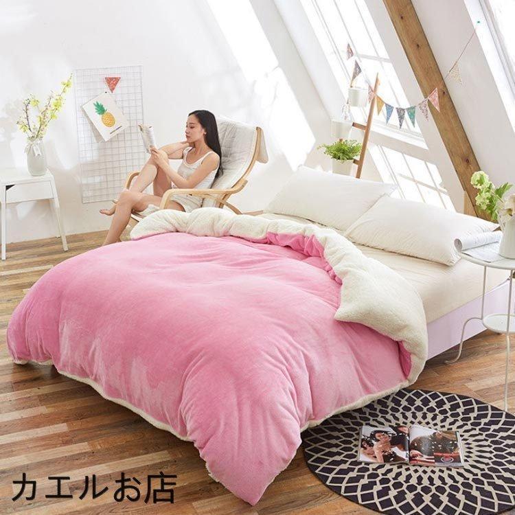 最大94％オフ！ ふわふわあったか軽量寝具シングルサイズ掛け布団