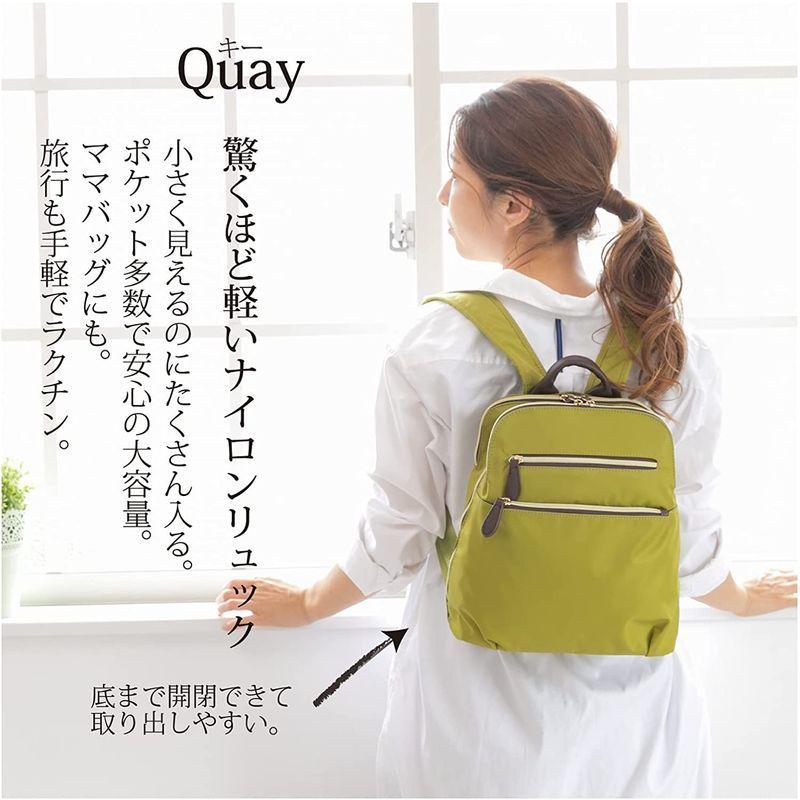 一番人気物 イマイバッグ Quay ナイロンリュック 本革 リュックサック 軽量 牛革 撥水 シンプル リュック レディース グリーン マルチ対応ケース Amarello Com Br