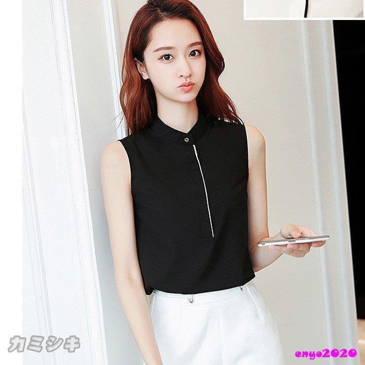 豊富な品-ブラウス シャツ トップス レディ•ース ノースリーブ Vネック