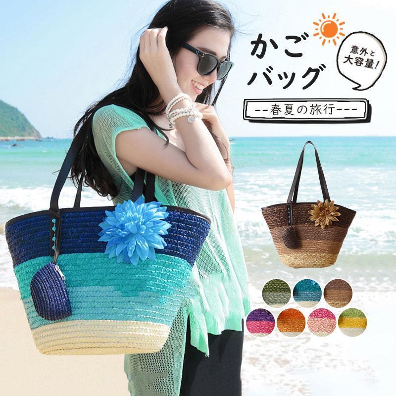 草編みバッグ ネットバッグ 手編み大容量 軽い 旅行用 - かごバッグ