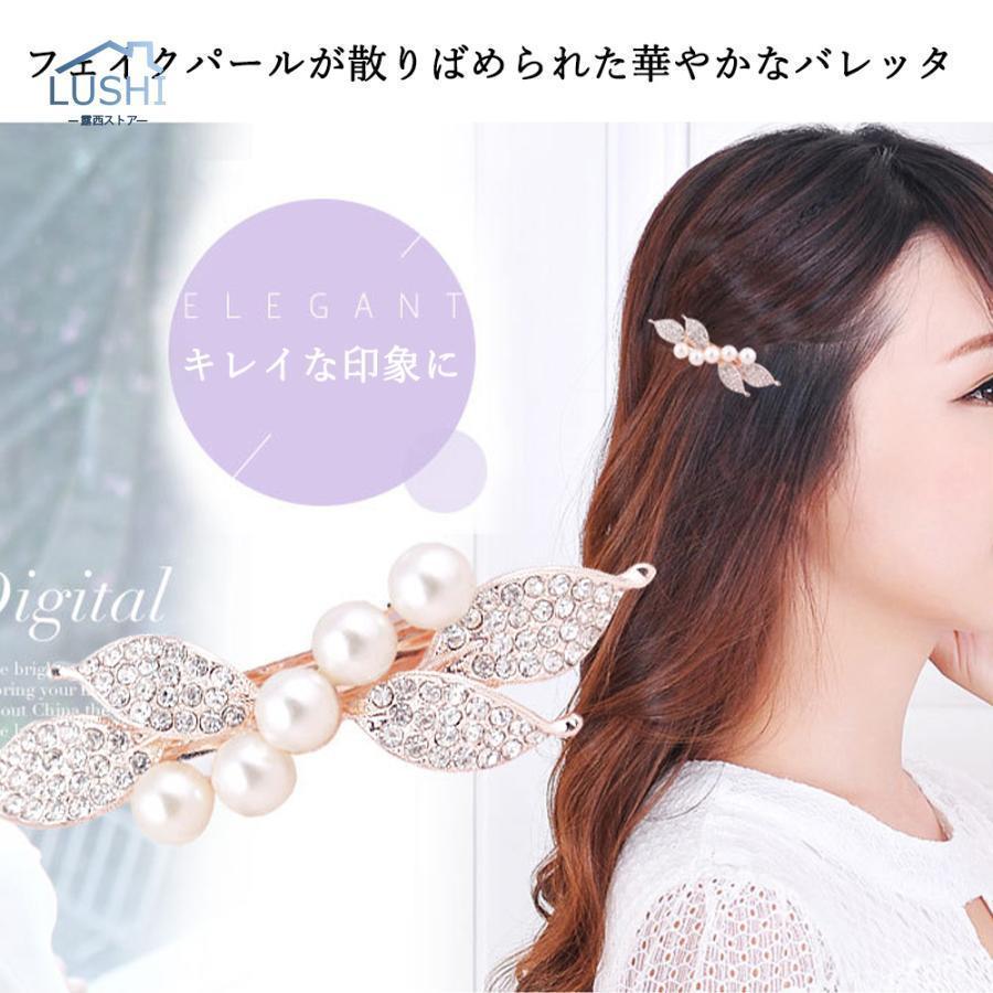 逆輸入 - 【新品未使用未開封】2022夏新作 アレクAlexander ラベンダー