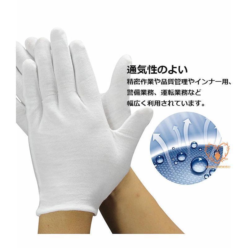 激安通販新作 Potential ウインドクリアグローブ P58 2554495 ■Potential ウインドクリアグローブ P58(2554495)