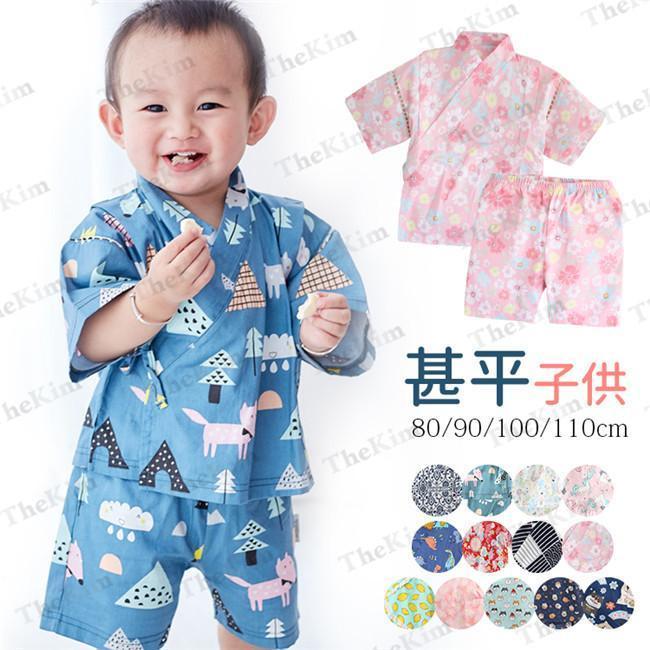子供 甚平 キッズ おしゃれ 男の子 女の子 綿 ベビー 上下セット お祭り 赤ちゃん 浴衣 和服 夏 ジュニア じんべい 子供服 80 90 100 110 七五三 子供の日 :p21098520eab7:KAWATARE 358 通販 子供服 女の子 甚平 浴衣 お祭り