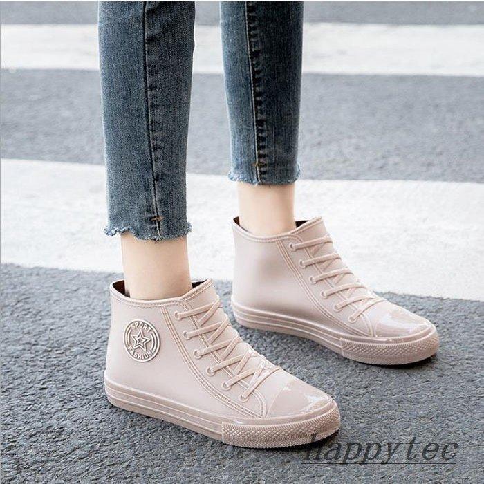 大きな取引大きな取引レインブーツ レディース おしゃれ レインブーツ