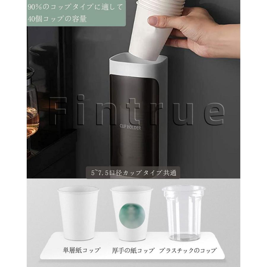 安い割引 カップディスペンサー 使い捨てコップ用ホルダー 紙コップホルダー 紙カップディスペンサー コップ収納 家庭用品 ホーム コンビニ オフィス Discoversvg Com