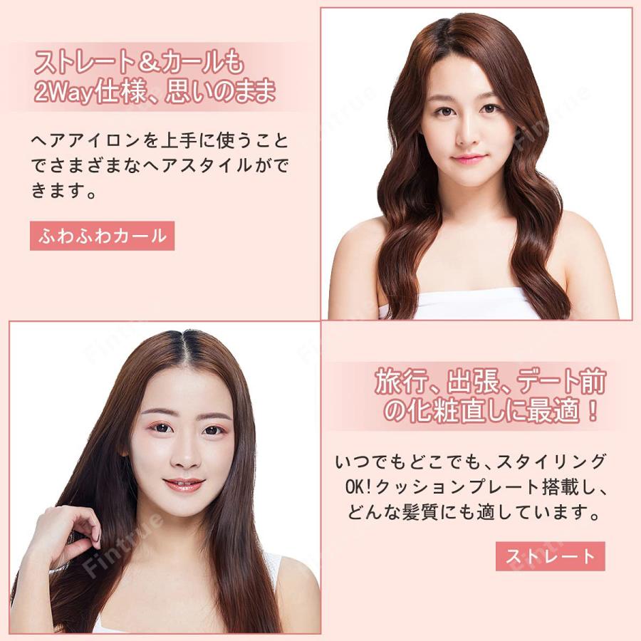 市場 Ryanboo コードレス USB充電式ヘアアイロン ミニヘアアイロン コードレスヘアアイロン 市場 Ryanboo コードレス USB充電式ヘアアイロン ミニヘアアイロン コードレスヘアアイロン