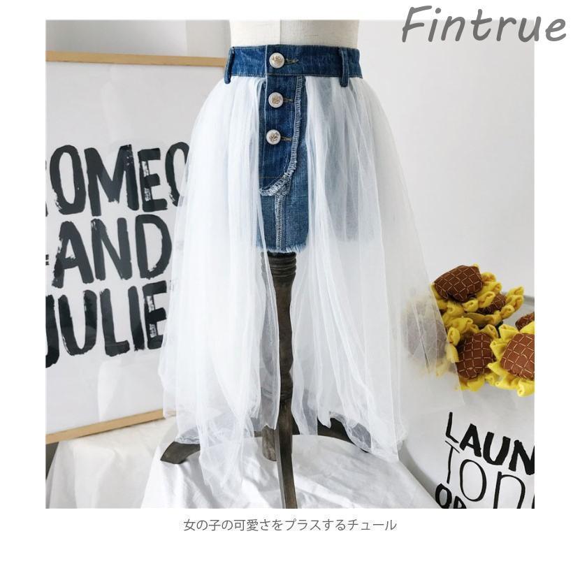 チュールスカート 子供服 リメイク風スカート デニムスカート チュール