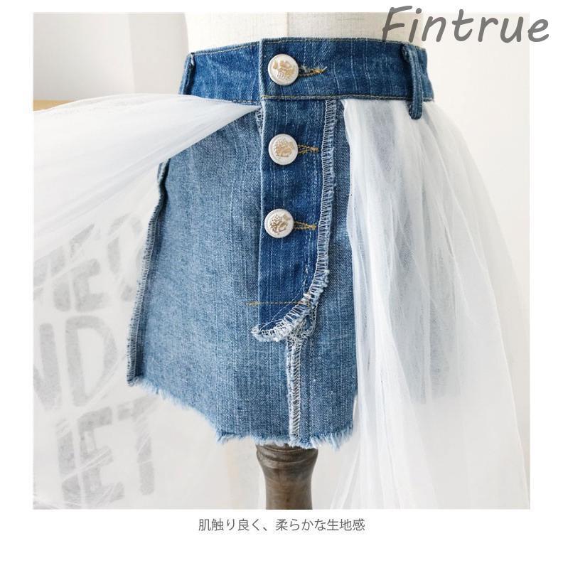チュールスカート 子供服 リメイク風スカート デニムスカート チュール
