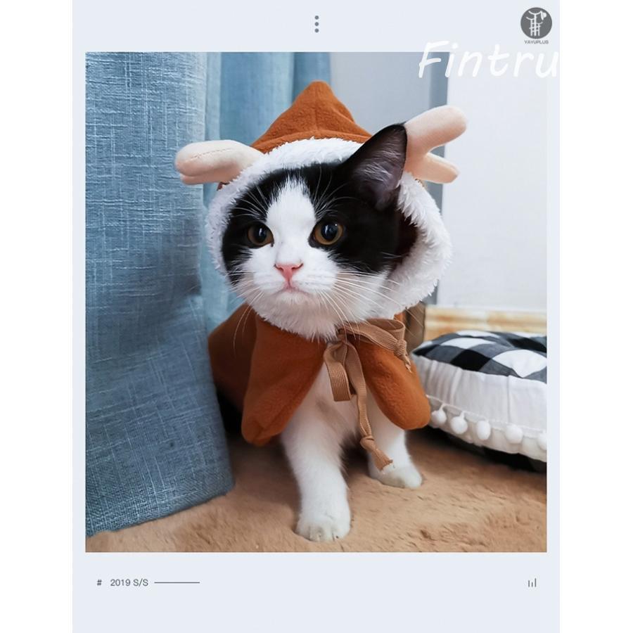 ペット クリスマスマント 猫 犬 クリスマス ケープ 飾り付け コスプレ 衣装 マント 仮装 コスチューム ペット服 猫服 犬服 可愛い｜mbfs01｜10