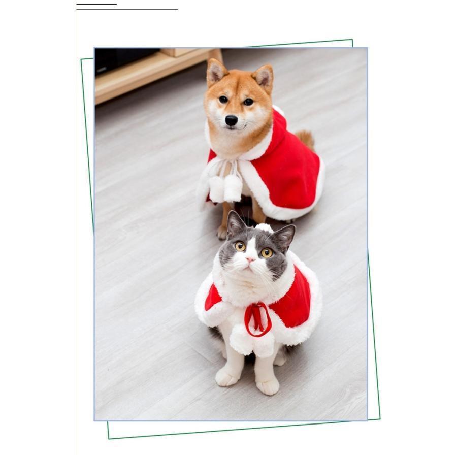 ペット クリスマスマント 猫 犬 クリスマス ケープ 飾り付け コスプレ 衣装 サンタ マント サンタローブ 仮装 コスチューム サンタクロース｜mbfs01｜03