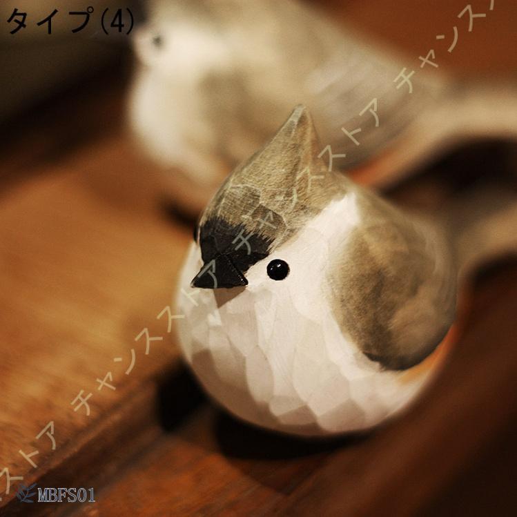 アジアン雑貨 置き物 置物 鳥 鳥のアジアンインテリア 木製彫刻 グッズ 木彫りのオブジェ 風水アイテム 小鳥 バード インコ ホームデコレーション 鳥の彫刻｜mbfs01｜05