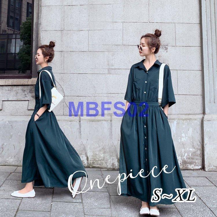 最も優遇 シャツワンピース レディース 50代 30代 ゆったり 韓国風 大きいサイズ 着痩せ オシャレ マキシワンピース シャツワンピ 夏 春 ワンピース 無地 半袖 40代 上品 ワンピース ご注意 お届け方法によって納期が違います Binghamtonhots Com