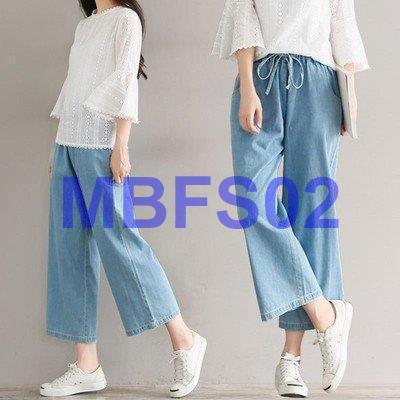 ガウチョパンツ レディース ワイドパンツ ウエストゴム デニム リボン フェミニン 可愛い 春夏 Sale 55 Off