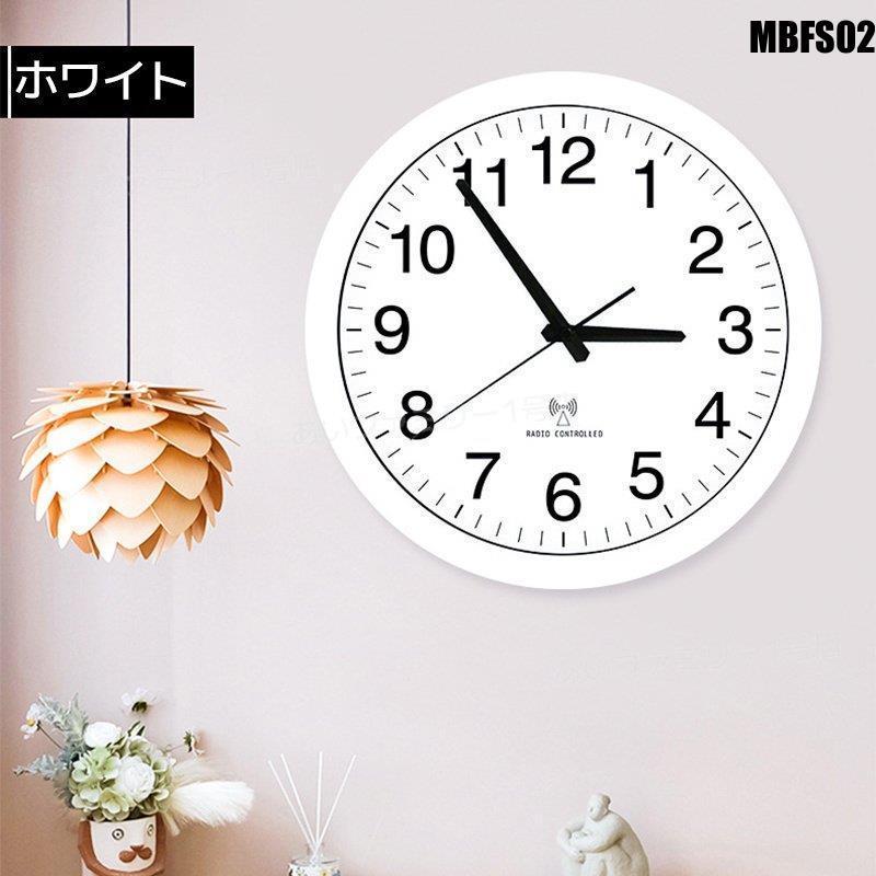 高品質 かわいい 静音 電波式 ウッドデザイン 壁掛け 時計 ウォールクロック 北欧 シンプル 直径30cm 電波 おしゃれ 時計 壁掛け 電波時計 新築 引越し祝い プレゼント 掛け時計 壁掛け時計 商品到着後レビューと評価を書く 問い合わせページ にご連絡頂ければ送料