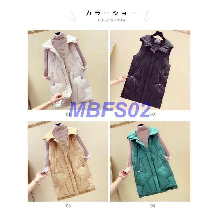 Web限定 中綿ベスト レディース ロングベスト ベスト ノースリーブ フード付き 中綿入り ポケット付き 重ね着 厚手 あったか 暖かい トップス レイヤード 秋冬 送料無料 Turningheadskennel Com
