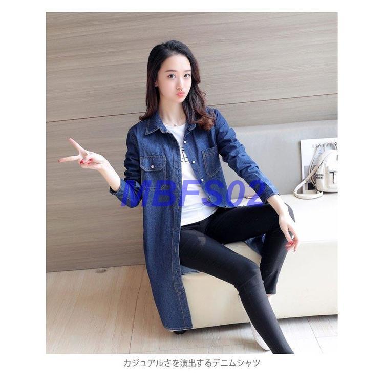 デニムシャツ レディース シャツブラウス 長袖ブラウス ロングシャツ ロング丈 膝丈 ライトアウター 不規則裾 普段着 お洒落 キレイめ 前開き 秋新作 殿堂
