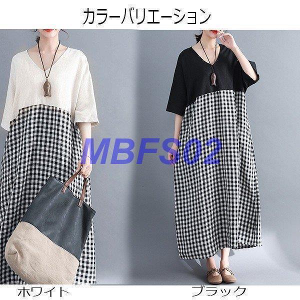 ワンピース レディース 夏 半袖 リネンワンピース マキシ丈 ハワイアン 大きいサイズ春お呼ばれワンピース 二次会 入学式通勤 カジュアル40代 30代２０代 美品