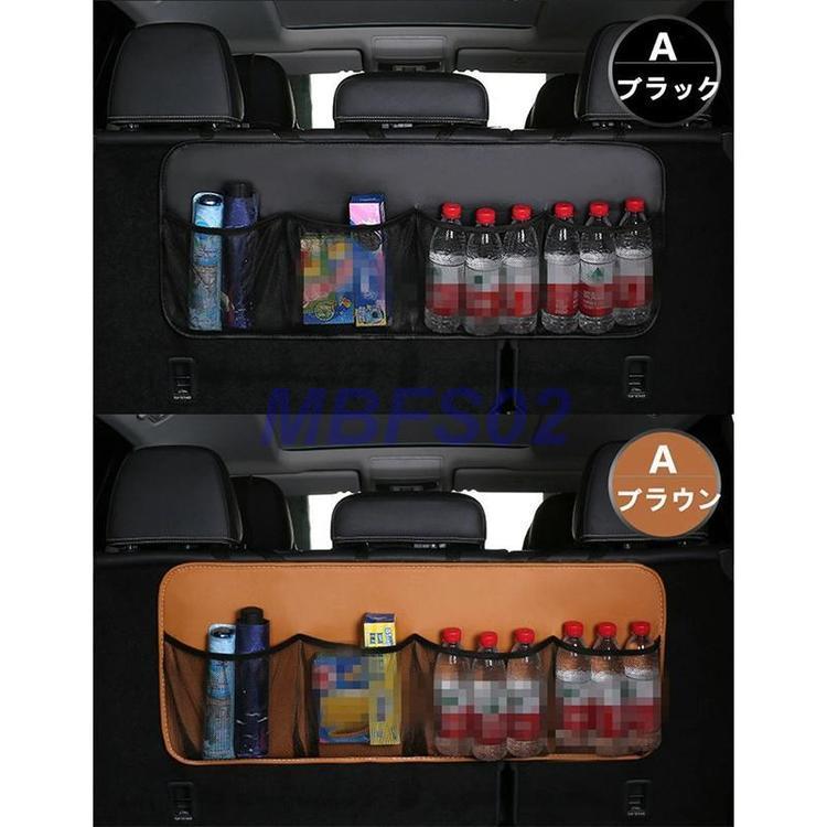 車 収納 ポケット 車用 収納バッグ トランク収納 車収納ポケット シートバックポケット 車用品 カー用品 バッグ 軽自動車 小物入れ 便利 車載 便利 プレゼント｜mbfs02｜10