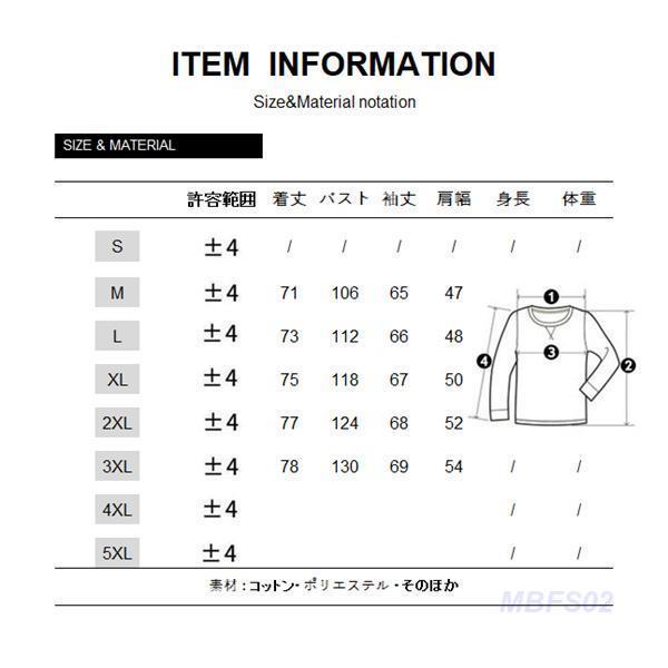 シャツ メンズ 半袖 長袖 チェック ボタンダウン レギュラー襟 カジュアルシャツ レギュラー お洒落 ギンガムチェック｜mbfs02｜10