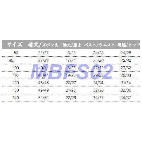 キッズ ベビー マタニティ キッズ 下着 肌着 パジャマ パジャマ 半袖キッズ ベビー マタニティ Da812i26hj ベビー キッズ マタニティ Pci Edu Pe