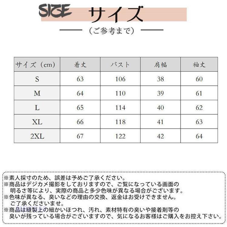 シャツ ブラウス 春夏 秋 シフォン レディース リボン 長袖 ボリューム袖 シャツ オフィス トップス 通勤 スーツ インナー ビジネス 入園式｜mbfs03｜05