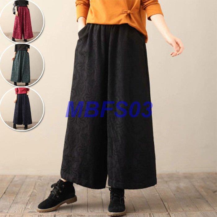 ファッション B品セール ワイドパンツ レディース ガウチョパンツ コーデュロイパンツ ウエストゴム 秋 冬 ボトムス 花柄 ワイド ロングパンツ おでかけ 体型カバー 通勤 Ol おしゃれ Oomvobksub Huntsvillealbuilders Com