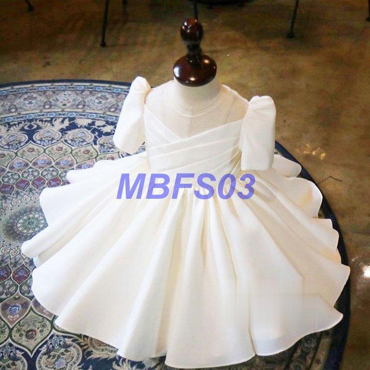 ベビー キッズ マタニティ 無地 新色登場 子供ドレス 発表会 ピアノ発表会 結婚式 フォーマル ドレス 女の子 二次会 花嫁 キッズドレス 子供服 パーティードレス プレゼント 上品 S3rh0a2qgw Www Kbdav Ac In