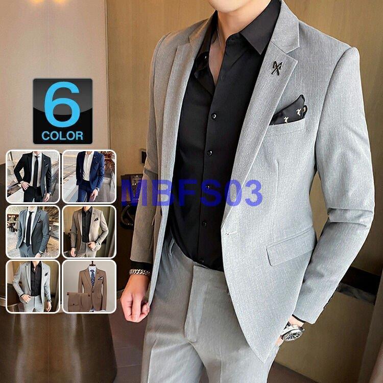 ビジネススーツ メンズ スリム 1つボタン スーツ 紳士服 メンズスーツ フォーマル 卒業式 入社式 入園式 春夏秋冬 Ly0107 Xz123 Mbfs03 通販 Yahoo ショッピング