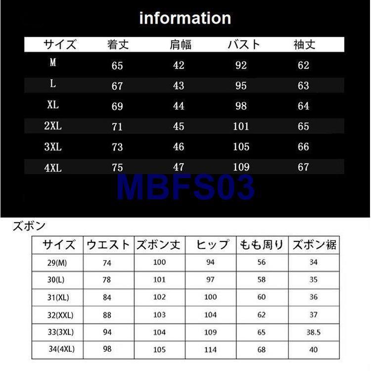 定期入れの メンズスーツ 2点セット 新作 アウター スタイリッシュ レギュラー 全4色 紳士服 ビジネス スーツ フォーマル ホスト 披露宴結婚式 カジュアル 大きいサイズ planet-egypt.com 定期入れの メンズスーツ 2点セット 新作 アウター スタイリッシュ レギュラー 全4色 紳士服 ビジネス スーツ フォーマル ホスト 披露宴結婚式 カジュアル 大きいサイズ planet-egypt.com